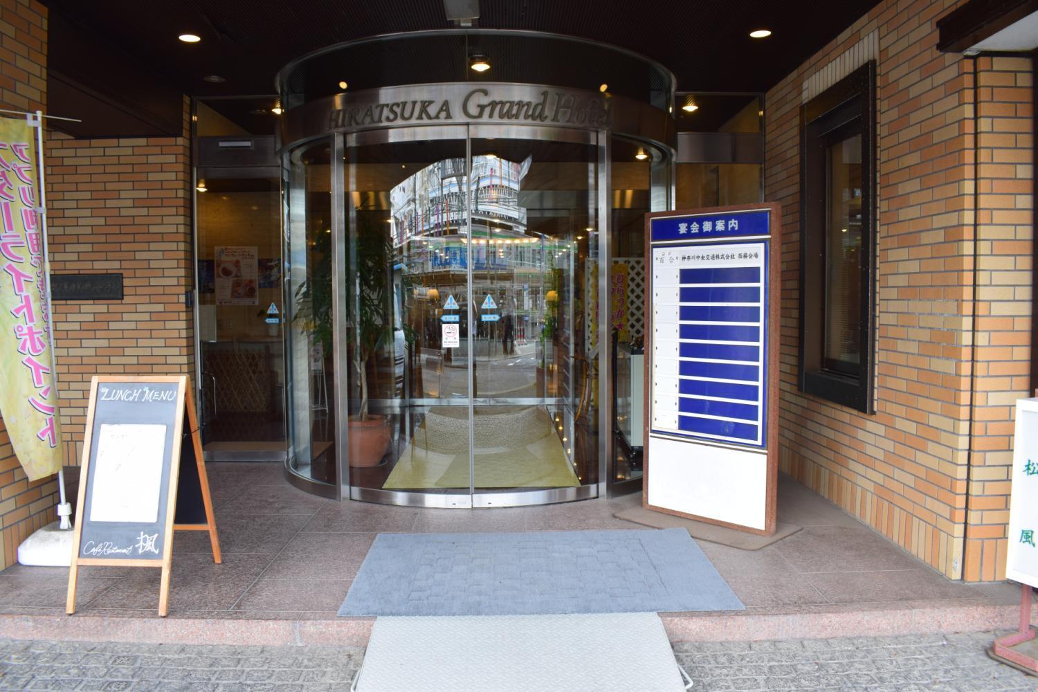 Grand Hotel Kanachu Hiratsuka Esterno foto