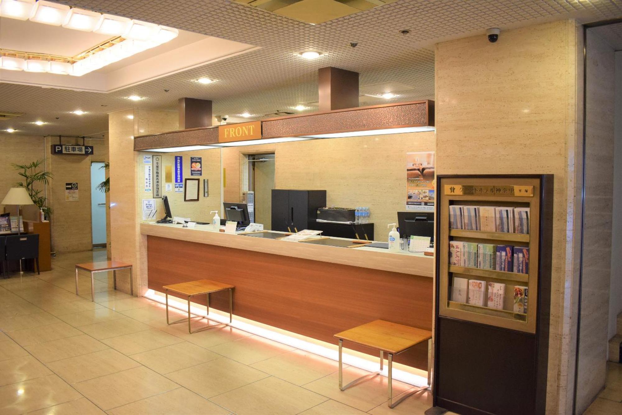 Grand Hotel Kanachu Hiratsuka Esterno foto